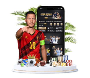 新葡京娱乐体育APP手机版